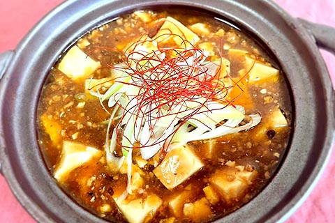 妙高カントリークラブ