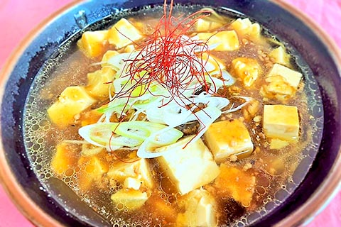 妙高カントリークラブ